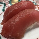 Sushi Nosuke - 