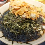 Yamacho Soba Funbaigawara Ten - 