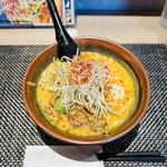 Men Dojo YAWARA - 牛ホルモン味噌　1,290円