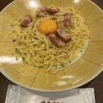 Kamakura Pasta Larapoto Numazu Ten - 