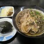 Tsukimawari Restaurant - 