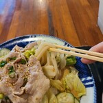 Udon Buzenbo - 