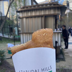 Azabudai Hills Kiosk - 