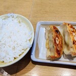 Marugen Ramen Naganuma Ten - 