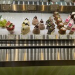 Patisserie Halumiere - 