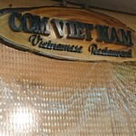 Com Vietnam - 