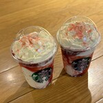 Starbucks Coffee Nishi-Tetsu Kurume Eki Ten - 