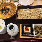 Tachikawa Jukusei Nekase Soba Takaya - 