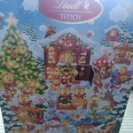 Lindt Chocolat Boutique Shinyurigaoka Oopa Ten - でかい