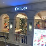 Delice Ginza Ten - 