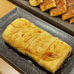 Honkaku Sumibi Yaki Unagi En Kyoto Sanjo Ten - 