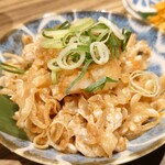 Okinawa Cuisine Hare Kuni Ginza Ten - 