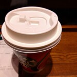 Starbucks Coffee Qiz Mizonokuchi Ten - 