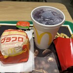 McDonald's Matsudo Ekimae Ten - 