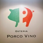 Osteria Porcovino - 