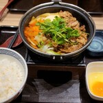 Yoshinoya Nakayama Keibajo Mae Ten - 