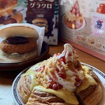 Komeda Coffee Ten Kitamotochigaharaten - 