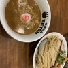 Tsukemen TETSU Gotanda Ten - 