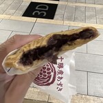 Ten'nen Taiyaki Naruto Taiyaki Honpo Fukuoka Tenjin Ten - 