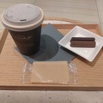 Hotel Chocolat Gurantsuri Musashikosugi Ten - 