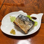 Minshuku Minami So - 金華鯖塩焼き