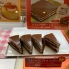 菓子工房 yamao - 料理写真: