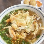 Udon Soba Dokoro Sanshoan - 