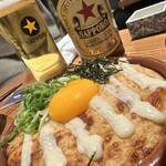 炭火とうまいもん 暁 - 