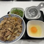 Yoshinoya Nishi Nishichihakyugosen Handa Ten - 