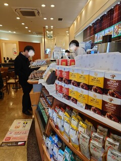 Doutor Coffee Shop Nishi Nippori Ten - 