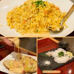 Wafu Dining Ichigen - 