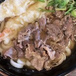 Azumi Udon Oomuta Ten - 