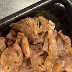 肉のヤマ牛 - 牛焼肉弁当500円
テイクアウト