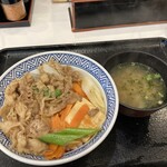 Yoshinoya Yokaichintaten - 