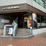 Cafe Colorado Sangenchaya Ten - 