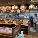 カルビ丼とスン豆腐専門店 韓丼 - 