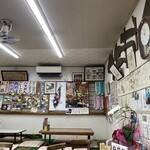 千本屋 - 