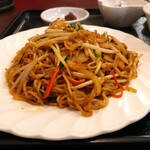 Chinese Kawana - 