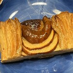 Shinshu Apple Pie Kenkyujo Q - 