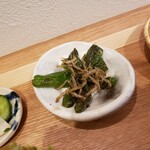 Genki Kitchen Soyokaze - 