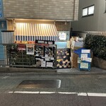 フルフル キッチンダイニングルーム - 