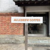 MILKBREW COFFEE - 