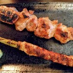 Robata - 