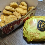 McDonald's Warabi Higashiguchi Ten - 