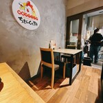 Chicken Crest Bibi Shin Sapporo Ten - 店内