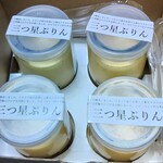 PUZO CHEESECAKE CELLAR Okinawa Chika Ten - 