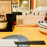 Sushi to Kushi to Watakushi Nagoya Eki Yanagibashi Ten - 