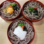 Izumo Soba Kaneya - 