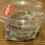 Souzai Kawamura - 大人のポテサラ ブラックペッパー風味 119g (税込)281円 ※商品ラベル (2023.12.07)