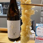 そばと日本酒 酒縁さらしな - 